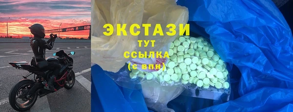 прущая мука Богданович