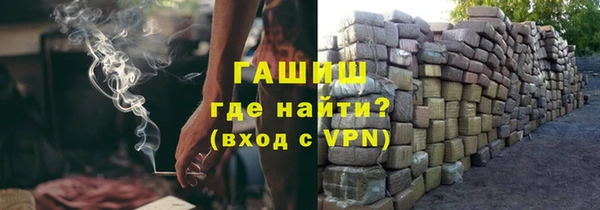 прущая мука Богданович