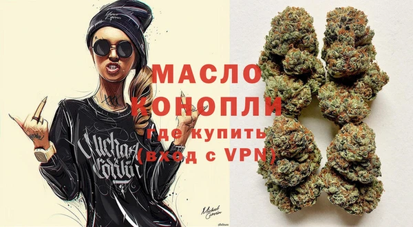 прущая мука Богданович