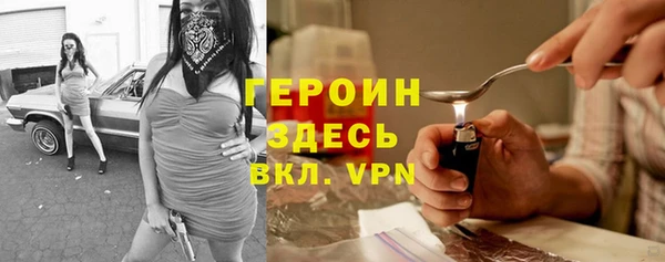 прущая мука Богданович