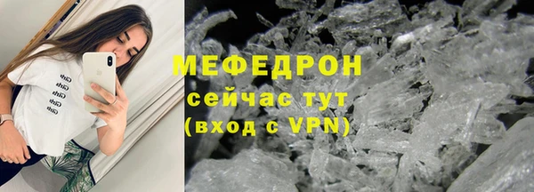 прущая мука Богданович