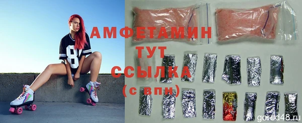 прущая мука Богданович